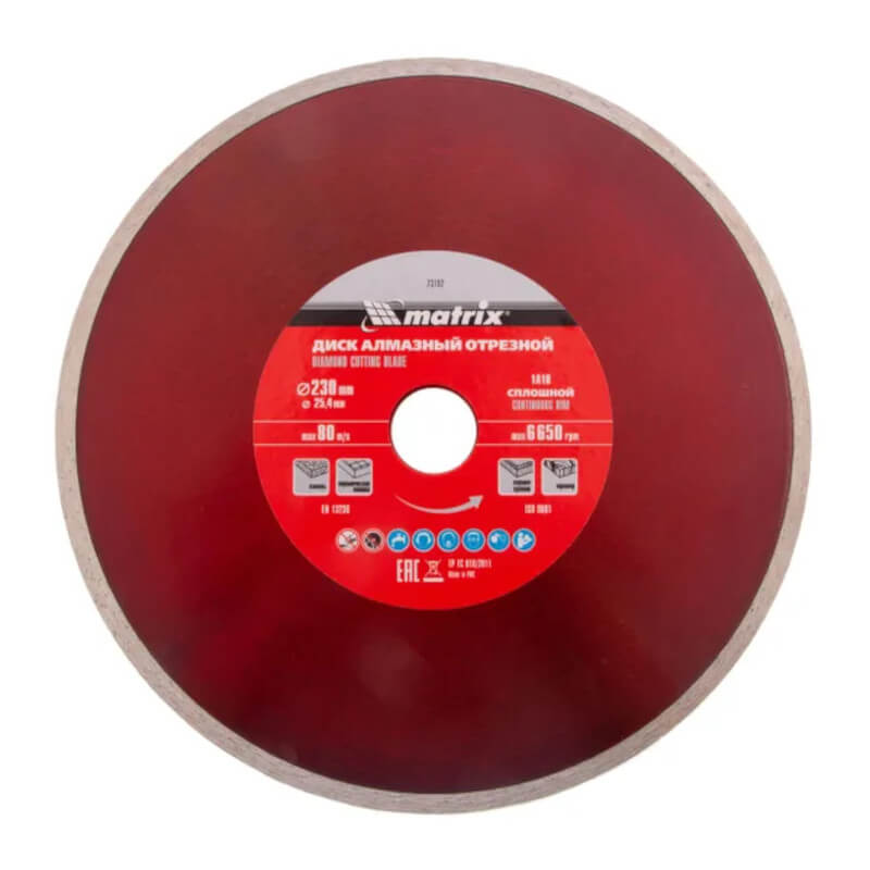 Диск "Matrix Premium" алмазный отрезной сплошной, мокрая резка 230 х 25,4 мм (1/25) Диск "Matrix Premium" алмазный отрезной сплошной, мокрая резка 230 х 25,4 мм (1/25)