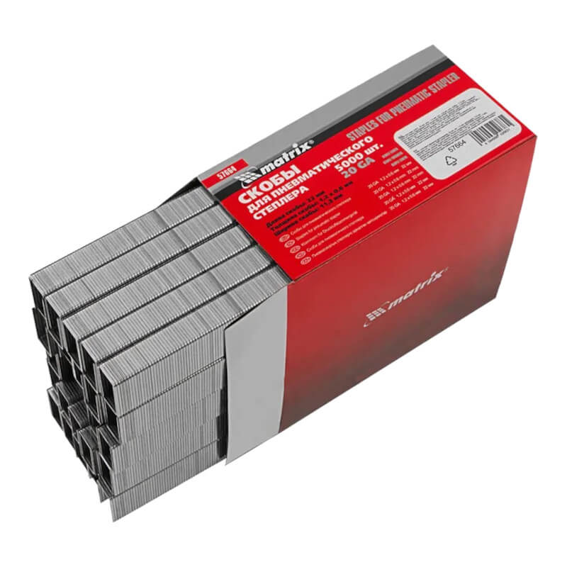 Скобы Matrix 22 мм, ширина 1,2 мм, толщина 0,6 мм 5000 Скобы Matrix 22 мм, ширина 1,2 мм, толщина 0,6 мм 5000