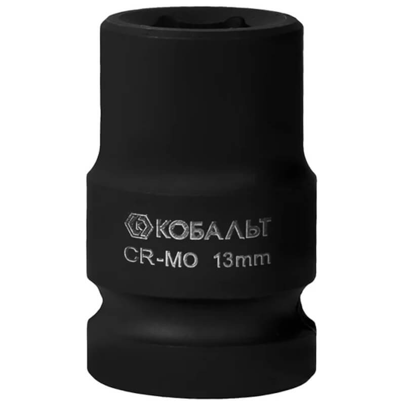 Головка торцевая ударная КОБАЛЬТ 1/2" Cr-Mo 13мм Головка торцевая ударная КОБАЛЬТ 1/2" Cr-Mo 13мм