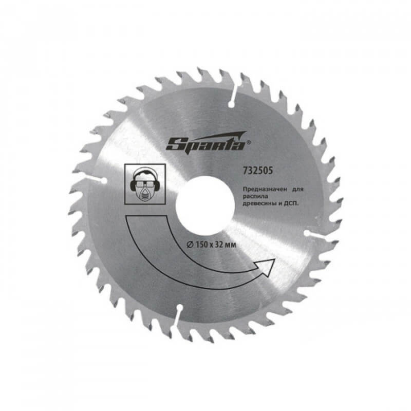Диск "Спарта" пильный п/дер 180х40х22 (1/25/50) Диск "Спарта" пильный п/дер 180х40х22 (1/25/50)