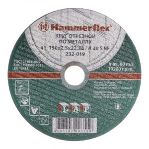 150 x 2.5 x 22,23 A 30 S BF Круг отрезной Hammer Flex 232-019 по металлу