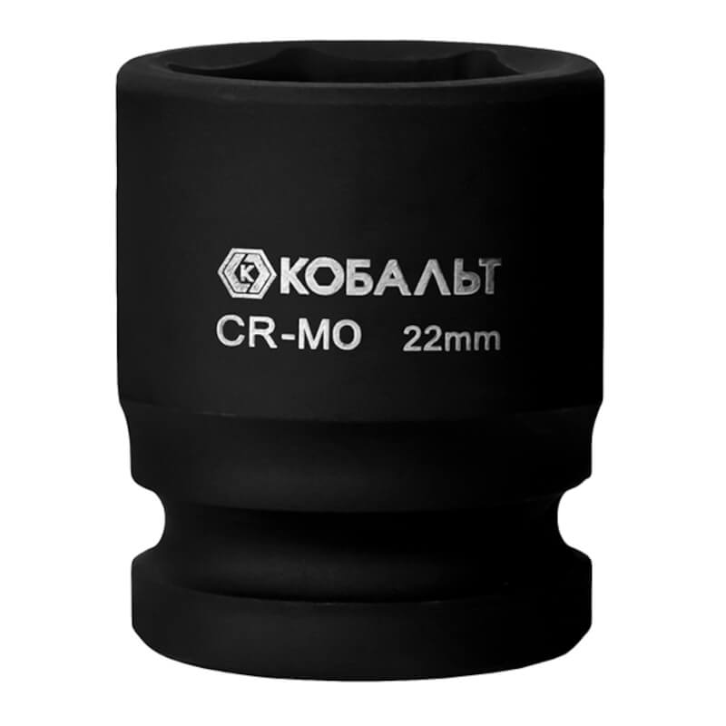 Головка торцевая ударная КОБАЛЬТ 1/2", 22 мм, Cr-Mo (1шт.) подвес 642-180 Головка торцевая ударная КОБАЛЬТ 1/2", 22 мм, Cr-Mo (1шт.) подвес 642-180