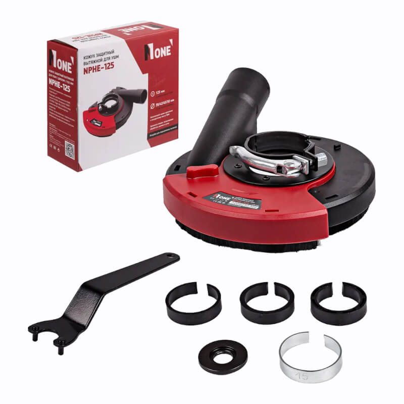 Кожух защитный вытяжной Number One NPHE-125 для УШМ / насадка на болгарку / насадка для отвода пыли, Кожух защитный вытяжной Number One NPHE-125 для УШМ / насадка на болгарку / насадка для отвода пыли,