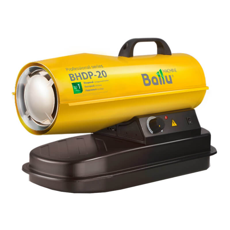 Дизельная пушка прямого нагрева Ballu BHDP-30 НС-1050913 Дизельная пушка прямого нагрева Ballu BHDP-30 НС-1050913
